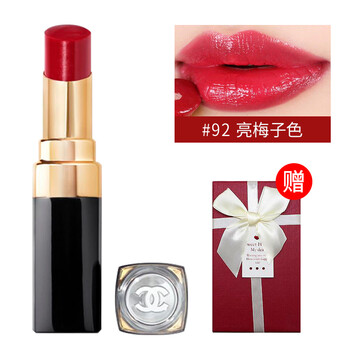 香奈兒口紅60