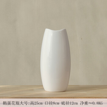 精致花瓶，讓你的生活更有情調(diào)