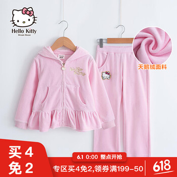 hello,怎么樣,hello,童裝,童裝