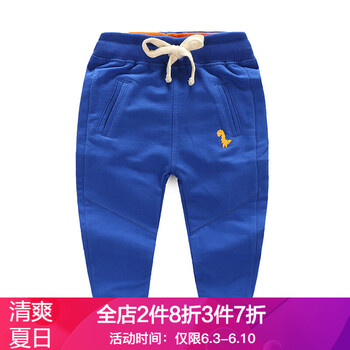 男童刺繡長(zhǎng)褲