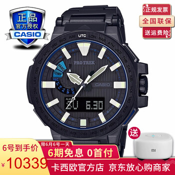 卡西歐登山電波