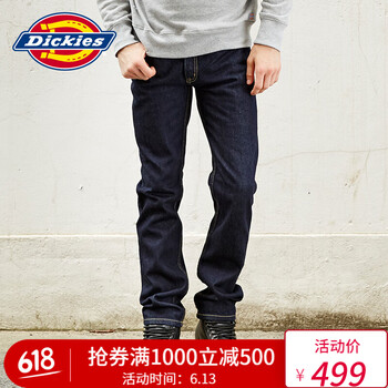 dickies 修身褲 青春休閑 男士牛仔褲