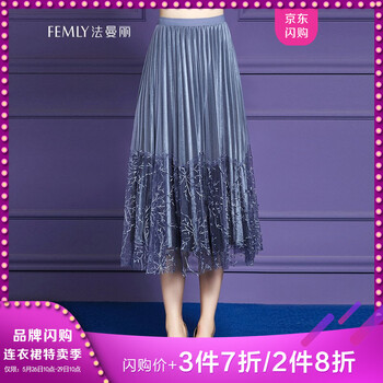 femly,femly,樣式,新款,元素,法曼麗,趨勢,法曼麗,長裙,流行,新款,長裙