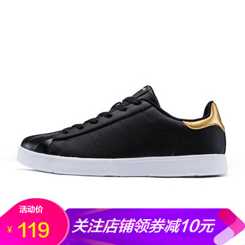 喬丹正品男板鞋