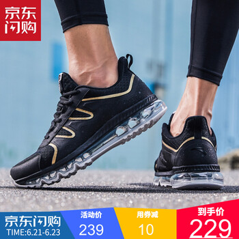安踏（ANTA）跑步鞋黑/金屬金/安踏白-3 35