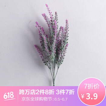 客廳單調(diào)，田園風(fēng)花瓶來(lái)點(diǎn)綴生活