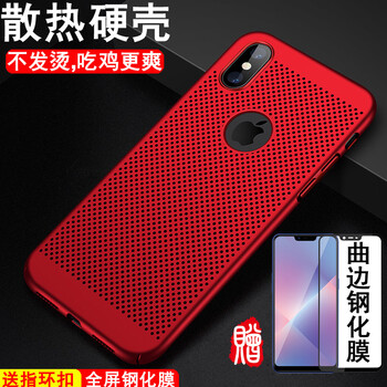 中銘數(shù)碼