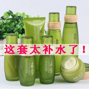 促銷,孕婦,促銷,膚品,膚品,孕婦,怎么樣