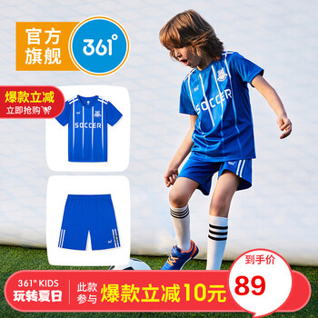 361度男大童短袖