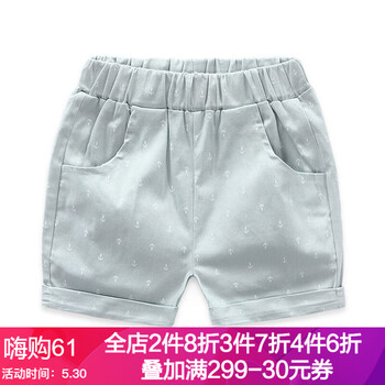 女童,女童,怎么樣,韓版,韓版,熱褲,熱褲