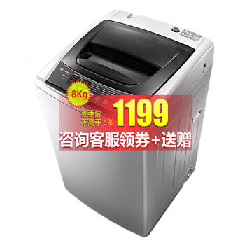 easy60W