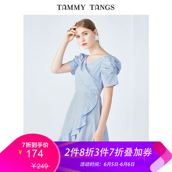 清新碎花裙，打造甜美小仙女