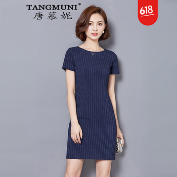 唐慕妮（TANGMUNI） 條紋 拼接，條紋，拉鏈 連衣裙