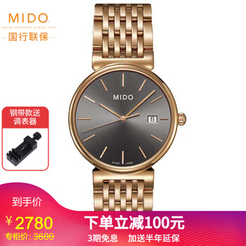 商務(wù)男士腕表，彰顯你的魅力品味