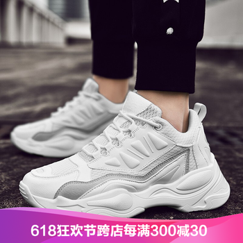 世季酷風(fēng)男士【情侶款】白色 41