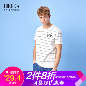 海一家（Hieiika） 短袖 男士T恤 米白條紋E8 