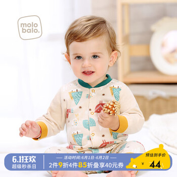 哈衣彩棉,哈衣彩棉,寶寶,寶寶,怎么樣