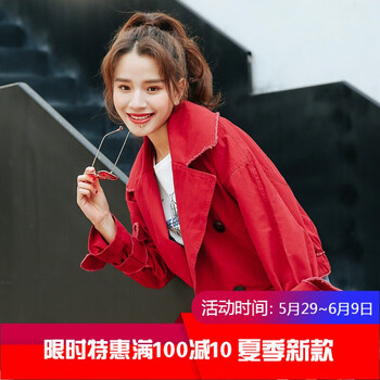 元素,復古,樣式,趨勢,新款,流行