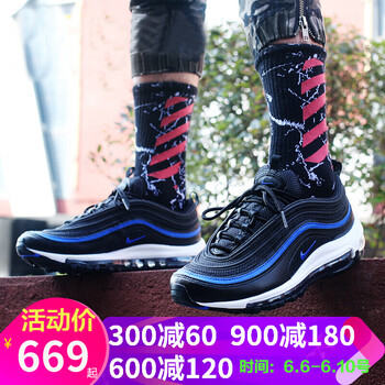 max98