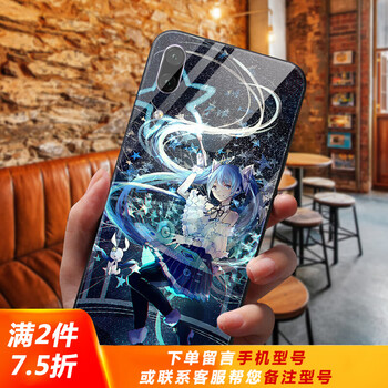 mate7手機殼黑