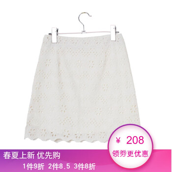 高腰長裙，打造浪漫女人味