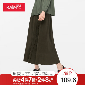 休閑,元素,休閑褲,新款,樣式,趨勢,班尼路,高腰,褲新款,流行