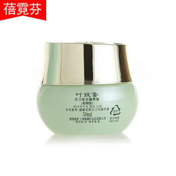 蓓霓芬（BENETIFUL） 120ml