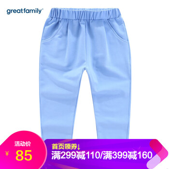 歌瑞家衛(wèi)褲