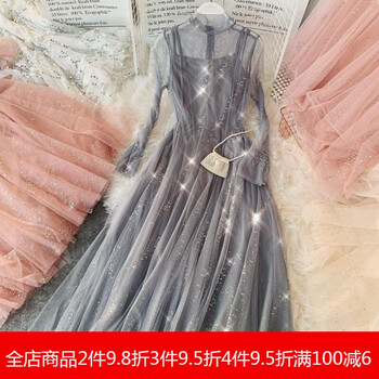 怎么樣,衣裙,閃閃,閃閃,衣裙