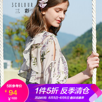 復古系帶連衣裙，打造優(yōu)雅女人味