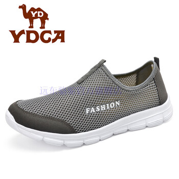 遠東駱駝（YUANDONGLUOTUO）男士588深灰色 44