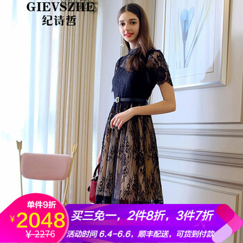 美搭格子裙，打造優(yōu)雅小仙女