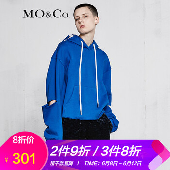 MO&Co. 抽繩 短袖 T恤 女 連帽
