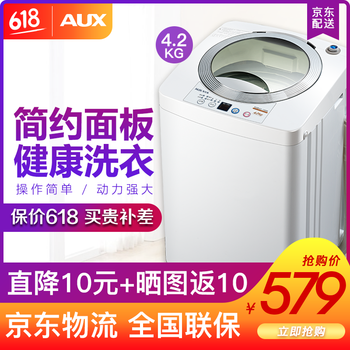 奧克斯XQB42-A1508