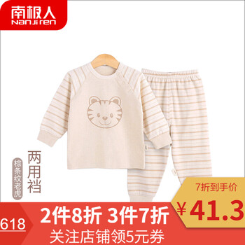 女式常規(guī)款棉服