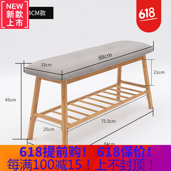 現(xiàn)代簡約風(fēng)鞋架，打造溫馨小居室