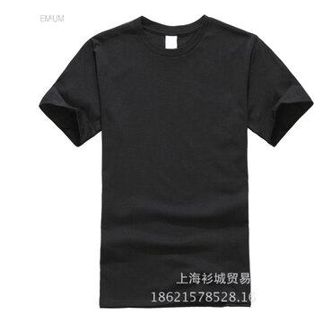 艾吉沃（AIJIWO） 短袖 男士T恤 36C黑色 S，XL，XS，L，XXL，M