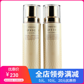 伊思（it‘s skin）精華水 140ml+140ml