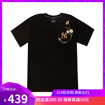 MLB 短袖 男士T恤 黑色 31TSFN831-50L 