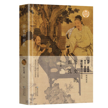 書評(píng)