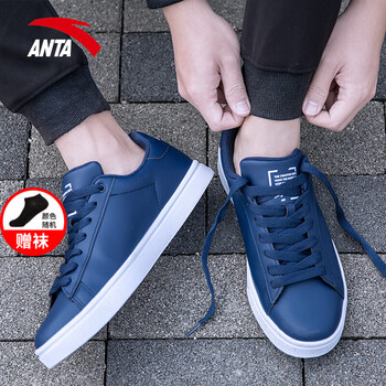 安踏（ANTA）板鞋海岸藍(lán)/安踏白 39，40.5，40，42.5，41，42，44.5，43