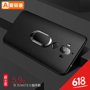 AILIPU mate10pro 手機(jī)殼/保護(hù)套