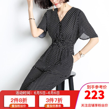 印花闊腿褲，打造都市女神范