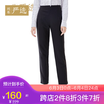 簡約風(fēng)闊腿褲，穿出你的少女心