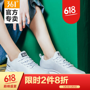 柔軟休閑女跑鞋