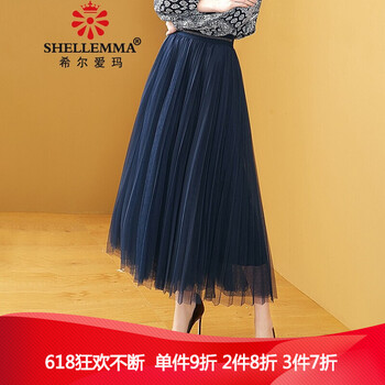 高腰半身裙，微胖妹子的時(shí)尚之選