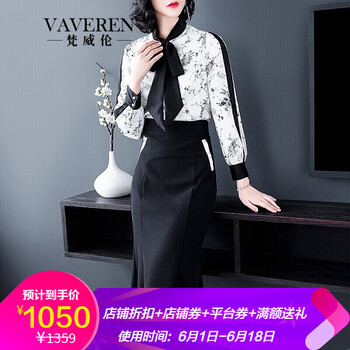 元素,流行,品牌,襯衫,趨勢,新款,樣式