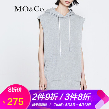 MO&Co. 卡通動漫 口袋 連衣裙