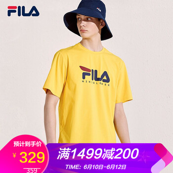 FILA 短袖 男士T恤 蒼蘭黃-YE 