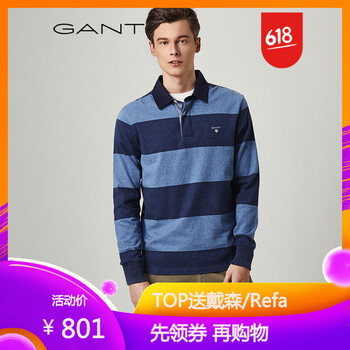 GANT 長袖 男士T恤 藍(lán)色-906 